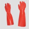 Heavy Duty Long PVC Gloves 45CM for Sale in kenya 1